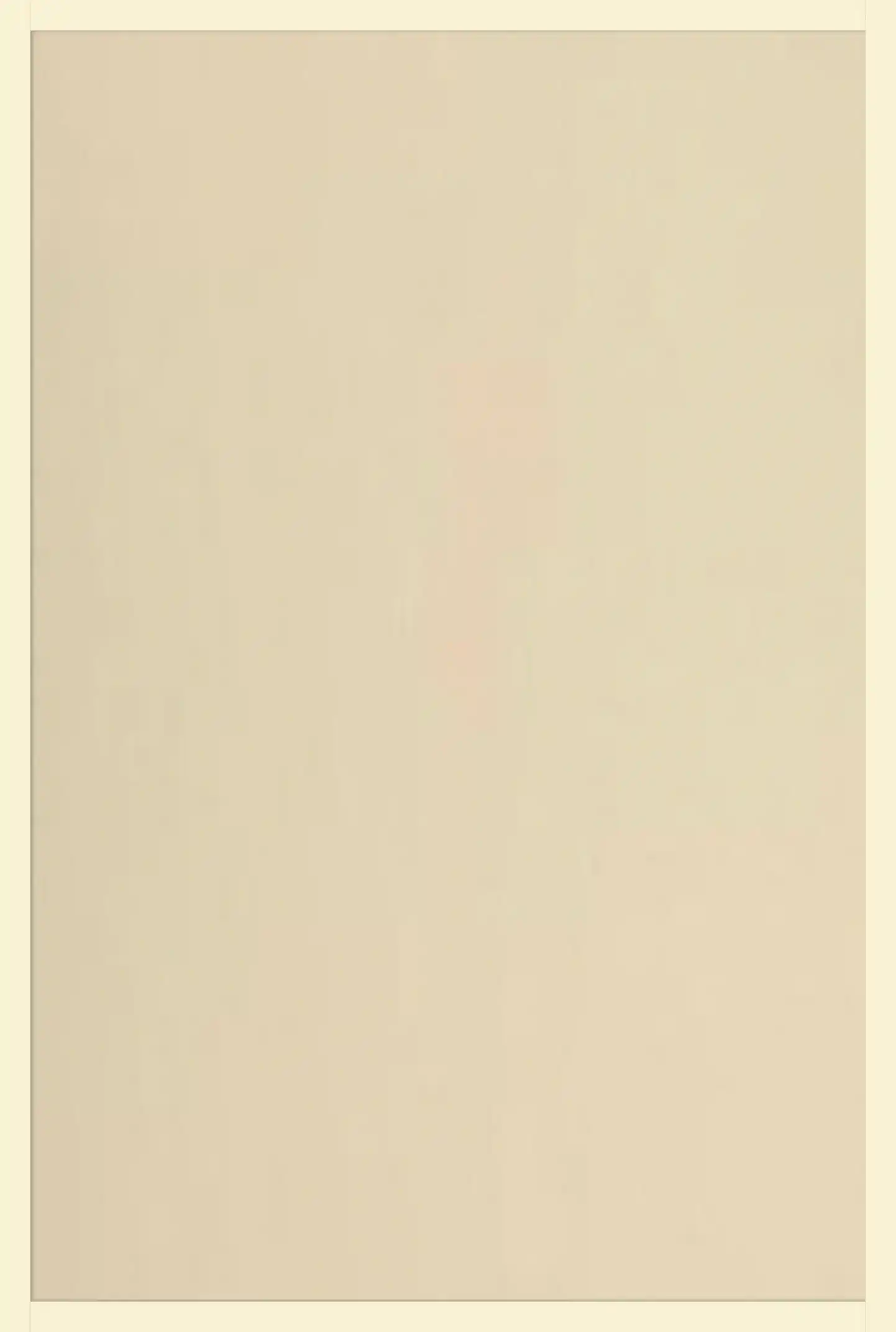 Krem